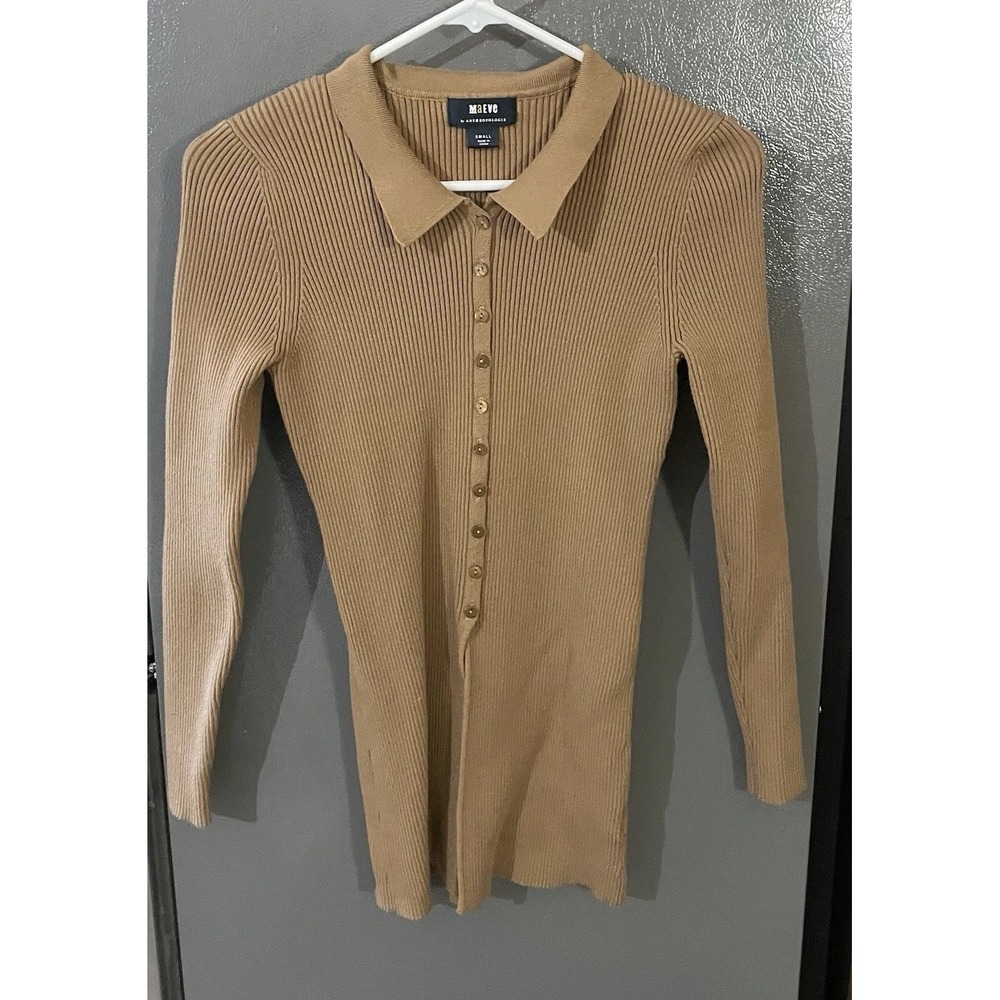 Maeve Anthropologie Ribbed Knit Cardigan Women's Small Honey Brown Long Sleeve